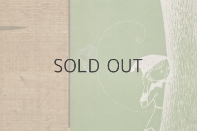 画像14: 【古本】昭和30年（ラングのせかいむかしばなし）