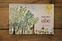【古本】1978年（DALOLO abc）