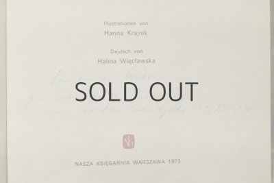 画像6: 【古本】1973年(WAWA UND iHR HERR)