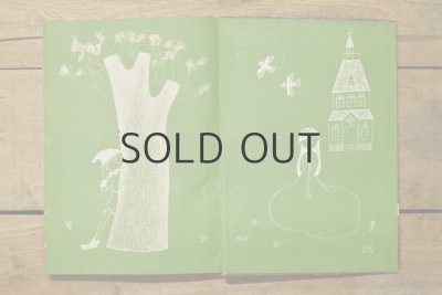 画像3: 【古本】昭和30年（ラングのせかいむかしばなし）