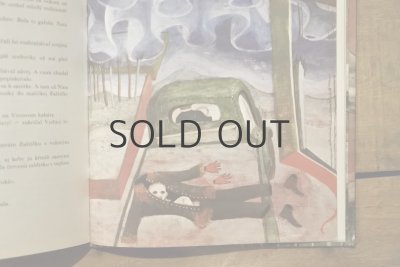 画像4: 【古本】1980年（Zahada zlteho kufrika a zelenej tabletky）