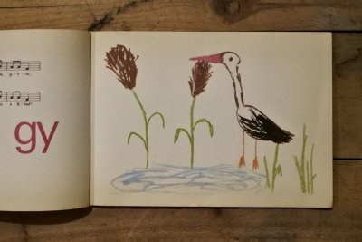 画像3: 【古本】1978年（DALOLO abc）