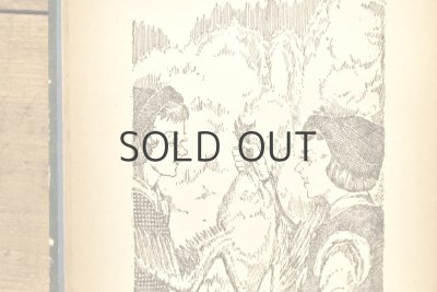 画像11: 【古本】昭和32年（グリム童話）