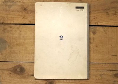 画像9: 【古本】1954年(Cuda i dziwy)