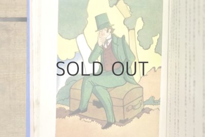 画像9: 【古本】昭和6年（アンデルセン童話集）