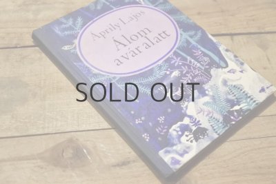 画像7: 【古本】1972年（Alom a var alatt）