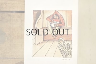 画像5: 【古本】昭和6年（アンデルセン童話集）