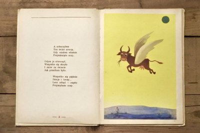 画像3: 【古本】1954年(Cuda i dziwy)