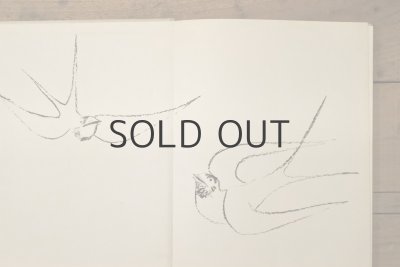 画像3: 【古本】1978年(しあわせな王子)