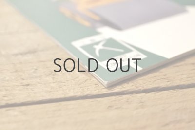 画像13: 【古本】1996年（のろまなローラー）