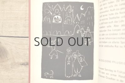 画像10: 【古本】1968年（DIE JUNGFRAU VON STRALSUND）