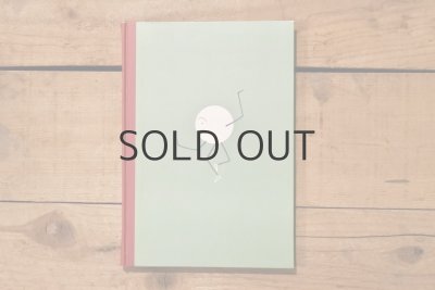 画像16: 【古本】昭和53年（マメノコブタイ）