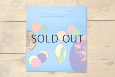 画像11: 【古本】1971年(まるのおうさま)