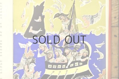 画像10: 【古本】1960年（The Adventures of Ulysses）