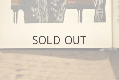 画像17: 【古本】1959年（BOOTSMANN AUF DER SCHOLLE）