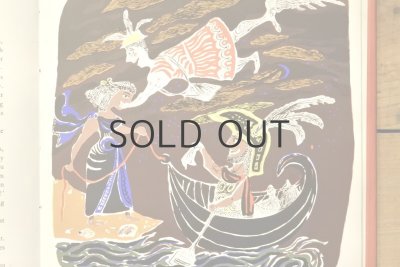 画像11: 【古本】1960年（The Adventures of Ulysses）