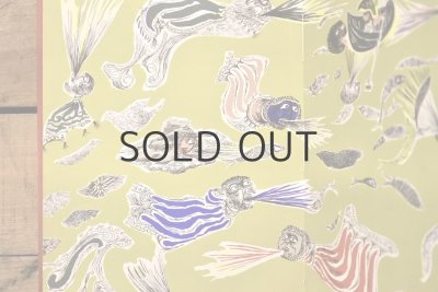 画像12: 【古本】1960年（The Adventures of Ulysses）