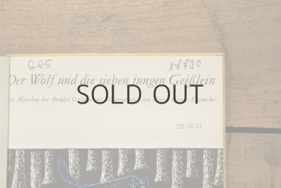 画像17: 【古本】1973年（Der Wolf und die sieben jungen Geißlein）