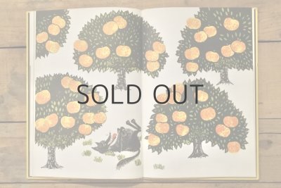 画像4: 【古本】1973年（Der Wolf und die sieben jungen Geißlein）