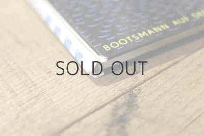 画像15: 【古本】1959年（BOOTSMANN AUF DER SCHOLLE）