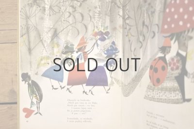 画像12: 【古本】1965年（GLOBUS）