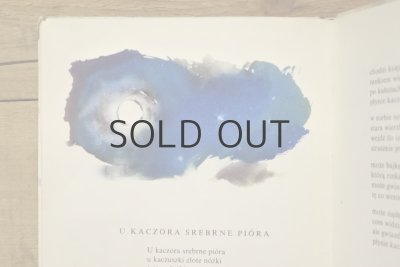 画像8: 【古本】1968年（chodzi. chodzi baj po ścianie）