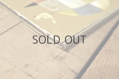 画像16: 【古本】1965年（GLOBUS）