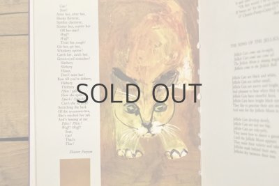 画像13: 【古本】1963年（OXFORD BOOK OF POETRY FOR CHILDREN）