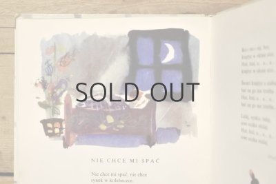 画像5: 【古本】1968年（chodzi. chodzi baj po ścianie）