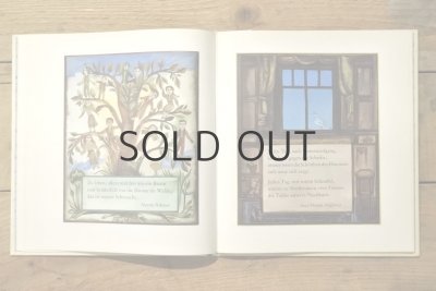 画像9: 【古本】1984年（VOM ROTGESPRENKELTEN SPATEN)