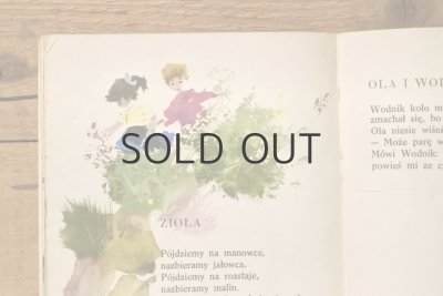 画像5: 【古本】1985年（zwierzaki i zioła）