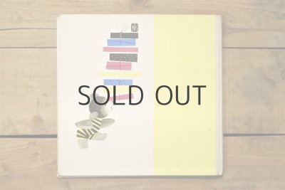 画像12: 【古本】1975年(HILFE! HILJE!)