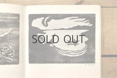 画像13: 【古本】1976年（谷中安規 版画天国）