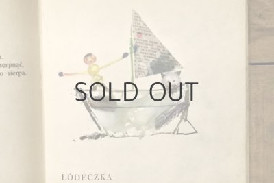 画像7: 【古本】1985年（zwierzaki i zioła）