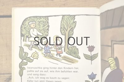 画像10: 【古本】1975年（Vom dummen Iwanuschka）