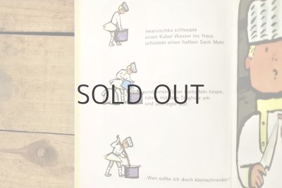 画像5: 【古本】1975年（Vom dummen Iwanuschka）