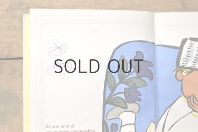 画像12: 【古本】1975年（Vom dummen Iwanuschka）