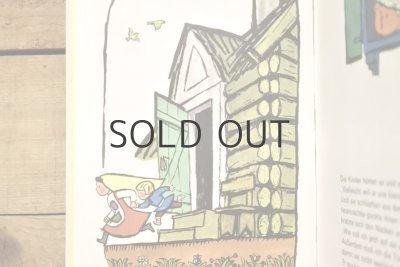 画像6: 【古本】1975年（Vom dummen Iwanuschka）