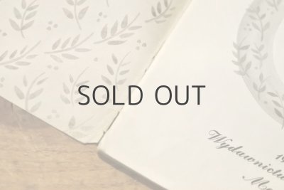 画像16: 【古本】1977年(NIE PRZESZKADZAICIE MI PRACOWAĆ(ポーランド語版))