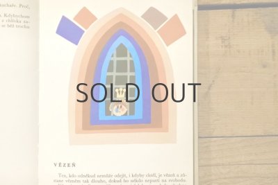 画像15: 【古本】1969年（HRDINOVÉ Z POHÁDEK）