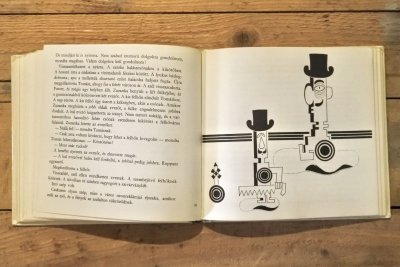 画像13: 【古本】1972年（A KÉK ELEFÁNTOK ÓRÁJA）