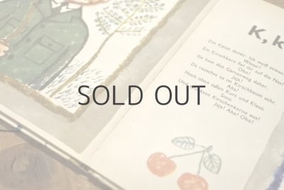 画像15: 【古本】1966年（Das goldene ABC）