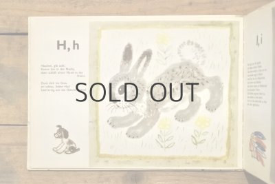 画像6: 【古本】1966年（Das goldene ABC）