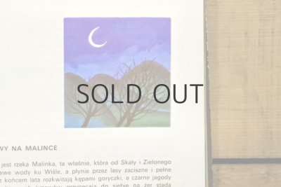 画像7: 【古本】1980年（DOLINA SPIEWAJĄCYCH PTAKOW）