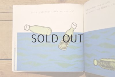 画像6: 【古本】1972年（うくことしずむこと）