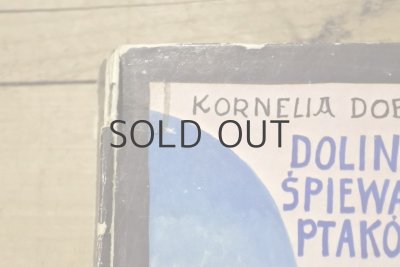 画像18: 【古本】1980年（DOLINA SPIEWAJĄCYCH PTAKOW）