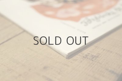 画像7: 【古本】1973年（kołysanka dla Marka）