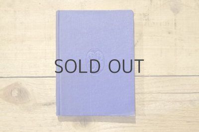 画像14: 【古本】大正9年（世界名著文庫 第十二篇 悪い仲間）