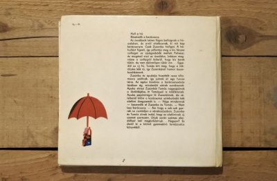 画像14: 【古本】1972年（A KÉK ELEFÁNTOK ÓRÁJA）