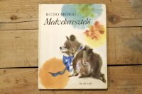 【古本】1981年（Medvekeresztelő）